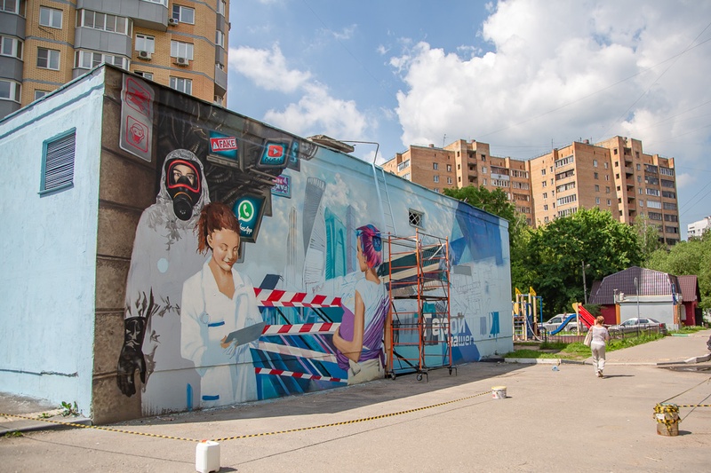 Новое граффити появилось в Одинцово, Июнь