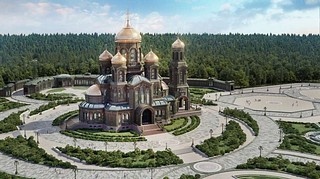 Главный храм Вооруженных сил в парке «Патриот» откроют 22 июня