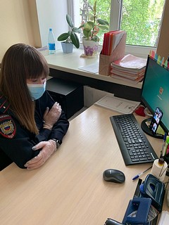 Очередное профилактическое онлайн-мероприятие провели одинцовские полицейские
