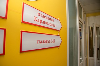 В период пандемии медики Одинцовской областной больницы обследовали на COVID-19 более 25 тысяч человек