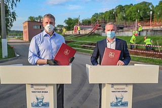 Подписан муниципальный контракт на реконструкцию очистных сооружений в посёлке Горки-10