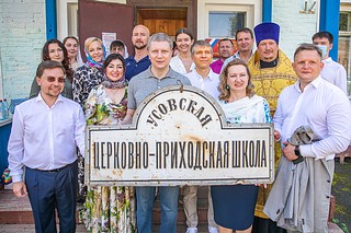 В Усово освятили историческое здание школы Императрицы Марии Александровны