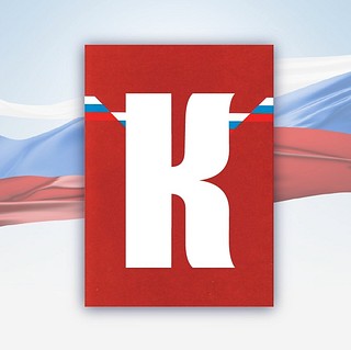 Новые поправки в конституцию защитят историческое прошлое Российской Федерации