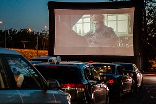 В Одинцовском парке культуры спорта и отдыха пройдет два автомобильных киносеанса в июле