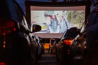 Третий автомобильный киносеанс прошел в Одинцовском парке культуры спорта и отдыха