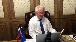 Одинцовские партийцы приняли участие в заседании Штаба ЖКХ округа