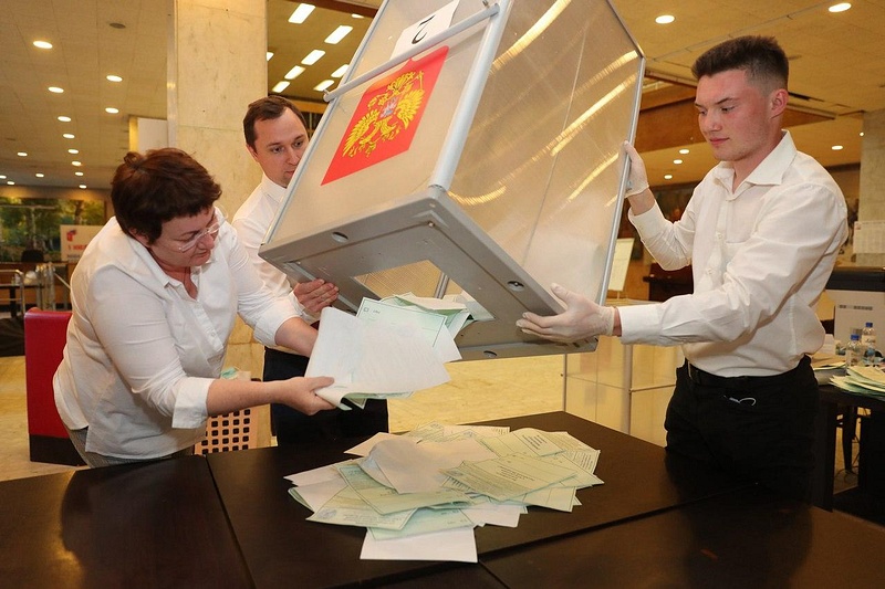 В Одинцовском округе завершилось голосование по вопросу одобрения изменений в Конституцию, В Одинцовском округе завершилось голосование по вопросу одобрения изменений в Конституцию