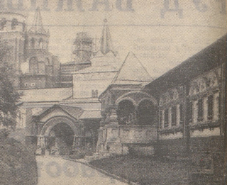 По архивным документам. История Звенигородского музея