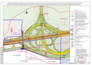 Документация по планировке территории объекта «Автомобильная дорога М-1 «Беларусь»
