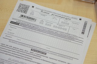 В Одинцовском округе началась сдача ЕГЭ