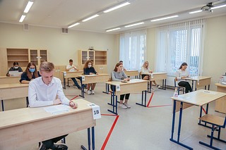При сдаче ЕГЭ 100 баллов получили уже 11 одинцовских выпускников