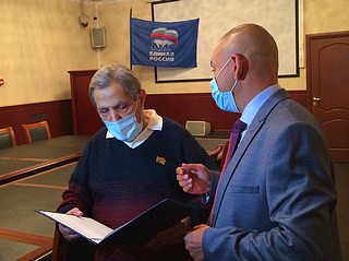 Депутаты провели встречу с одним из старейших партийцев Одинцовского городского округа