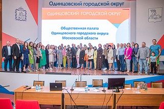 Общественная палата округа провела внеочередное пленарное заседание