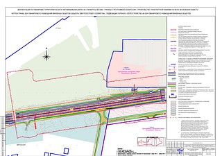 Документация по планировке территории объекта «Автомобильная дорога М-1 «Беларусь»