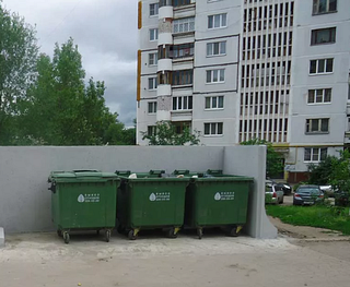 Управдомы смогут принять участие в онлайн-встречах с членами областного правительства