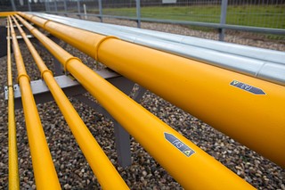 Мособлгаз вступил в союз организаций нефтегазовой отрасли
«Российское газовое общество»