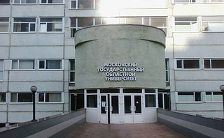 Одинцовские выпускники смогут подать документы в подмосковные ВУЗы дистанционно