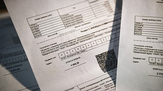 Тарифы на большинство коммунальных услуг в Одинцовском округе остались без изменения
