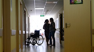 В Подмосковье работающие удаленно смогут получать выплаты по уходу за инвалидами