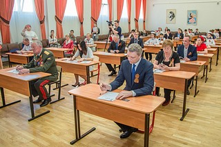 В Одинцовском округе пройдет «Диктант Победы»