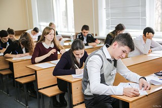 Многопредметная олимпиада впервые пройдет в Московской области в августе