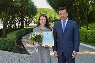 Три воспитателя дошкольных учреждений Одинцовского округа получили сертификаты на соципотеку