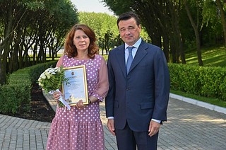 Три воспитателя дошкольных учреждений Одинцовского округа получили сертификаты на соципотеку