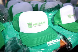 «Мегабак»
