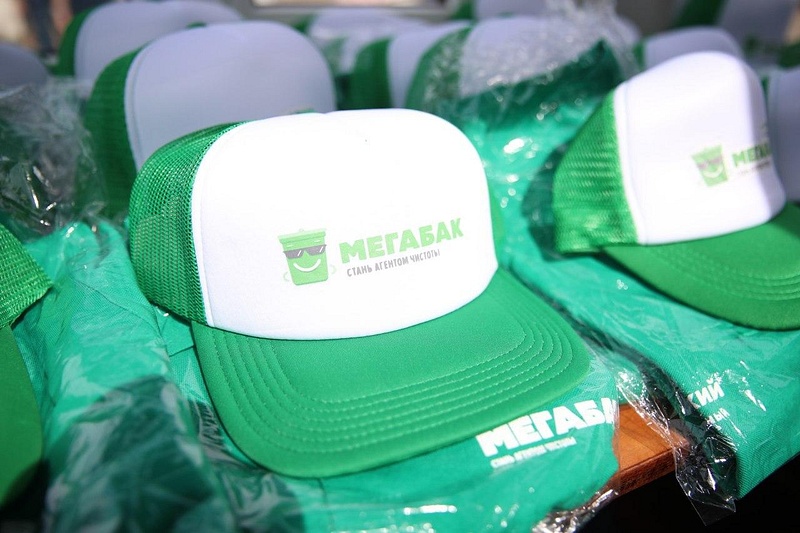 «Мегабак», Четыре контейнера в рамках проекта «Мегабака» заработали в Одинцовском округе