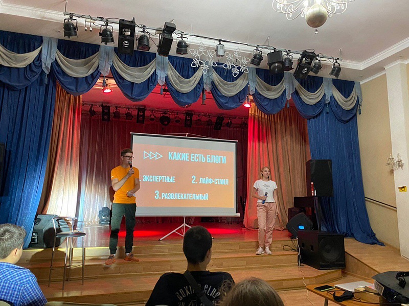 Одинцовские партийцы приняли участие в проведении лекции «Блоггинг, как профессия», Август
