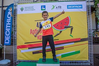 Стартовала регистрация на 49-й Арбузный кросс в Одинцовском парке, культуры спорта и отдыха
