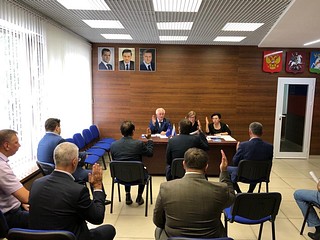 Одинцовские партийцы провели заседание политсовета местного отделения