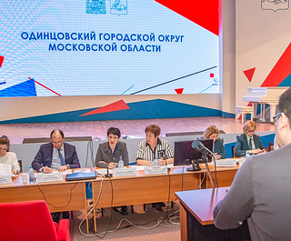 В Администрации округа прошло заседание комиссии по погашению задолженности по налогам