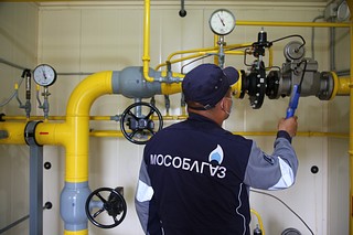 Одинцовским потребителям газа напоминают о необходимости согласования любых перепланировок