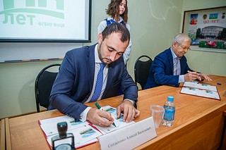 Во ВНИИССОК (ФГБНУ ФНЦО) погасили юбилейный маркированный конверт