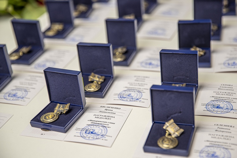 Идёт приём документов на награждение медалью «Материнская слава Одинцовского городского округа», Август