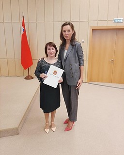 Пять учителей из Одинцовского округа получили сертификаты по программе «Социальная ипотека»