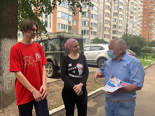 Одинцовская полиция предлагает жителям активнее пользоваться Госуслугами в электронном виде
