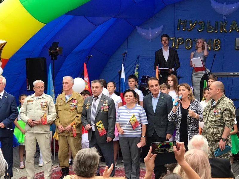 Одинцовские партийцы приняли участие в фестивале «Музыканты против войны», Сентябрь