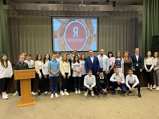 Одинцовские молодогвардейцы рассказали старшеклассникам Лесногородской СОШ о волонтерской работе