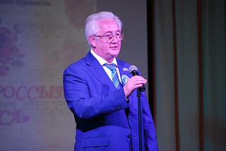 Партийцы вошли в состав жюри фестиваля-конкурса «Золотые россыпи романса»