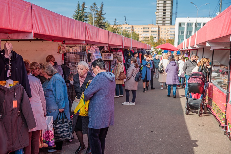 Ярмарка «Золотая осень. Ценопад» открылась на центральной площади в Одинцово, Сентябрь