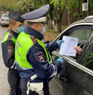 Акцию «День без автомобиля» провели сотрудники Одинцовской Госавтоинспекции