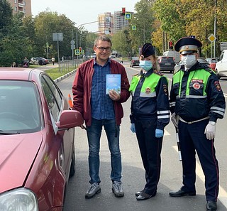 Сотрудники Одинцовской Госавтоинспекции провели профилактическую акцию «Ребенок-пассажир-пешеход»