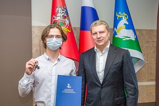 С начала 2020 года ключи от квартир вручили 23 детям-сиротам Одинцовского округа