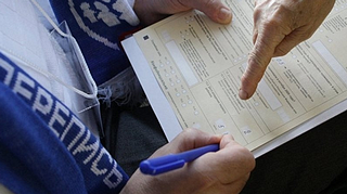 Правительство утвердило переписные листы Всероссийской переписи населения 2021 года