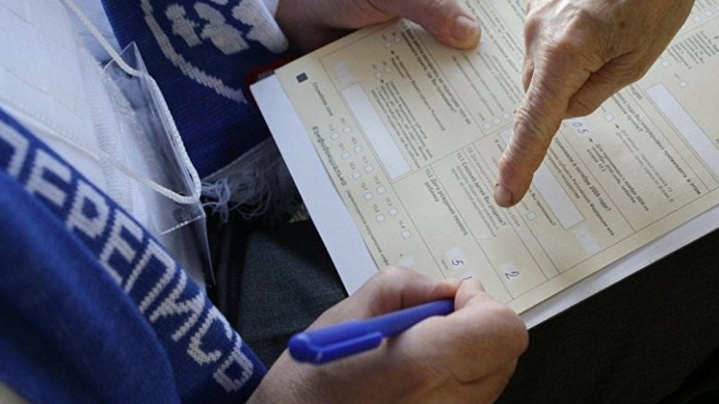 Правительство утвердило переписные листы Всероссийской переписи населения 2021 года, Сентябрь