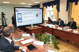 Мобильное приложение «Умная платёжка» станет доступно жителям округа с 15 сентября