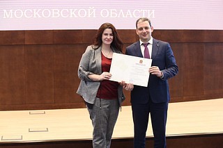 Одинцовские педагоги получили сертификаты на жилищную субсидию