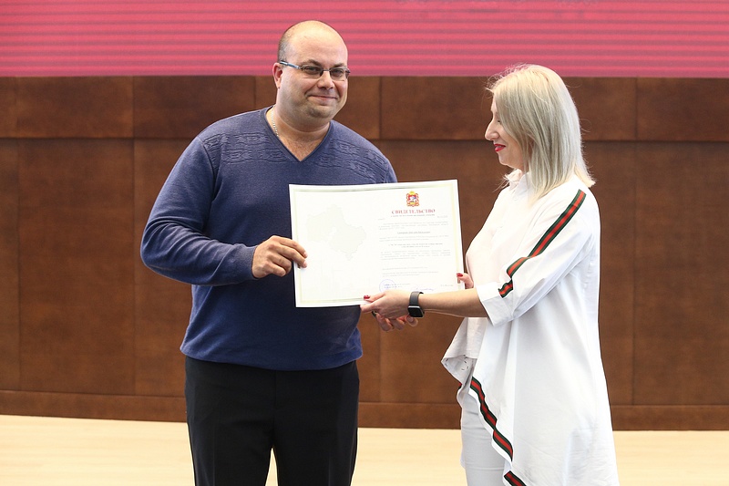 Девять медицинских сотрудников Одинцовской областной больницы получили сертификаты по программе «Социальная ипотека», Сентябрь